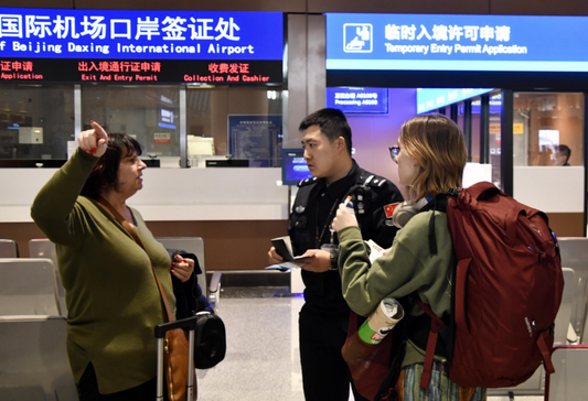 China 240 Hour Transit Visa-Free Policy Guide